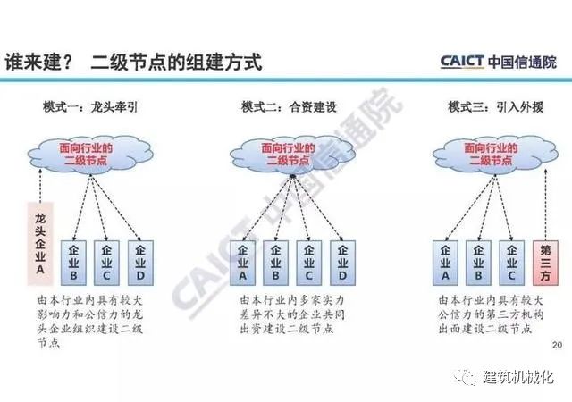 微信图片_20220311140215.jpg